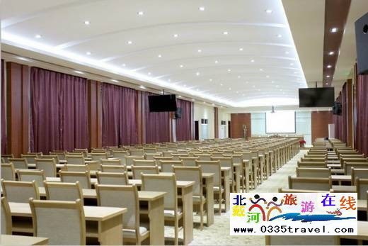 北戴河吉程大酒店(吉程賓館)