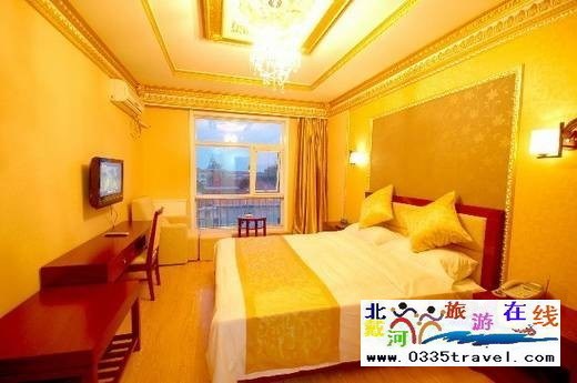 北戴河吉程大酒店(吉程賓館)