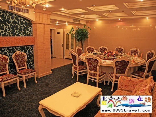 南戴河海業(yè)大酒店