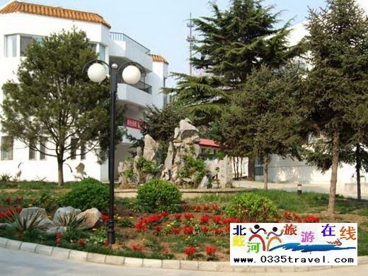 北戴河光明日?qǐng)?bào)休養(yǎng)所