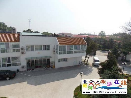 北戴河光明日?qǐng)?bào)休養(yǎng)所