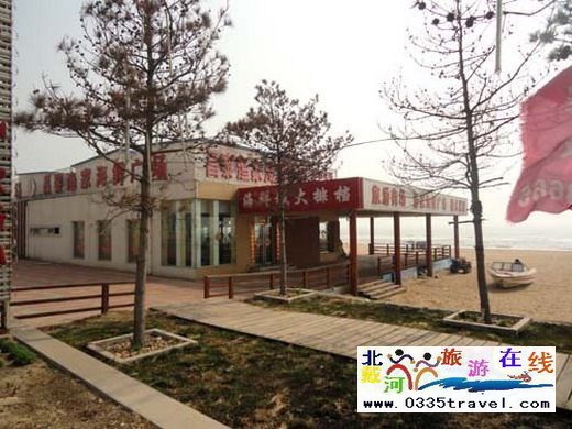 黃金海岸時(shí)代海岸海景酒店