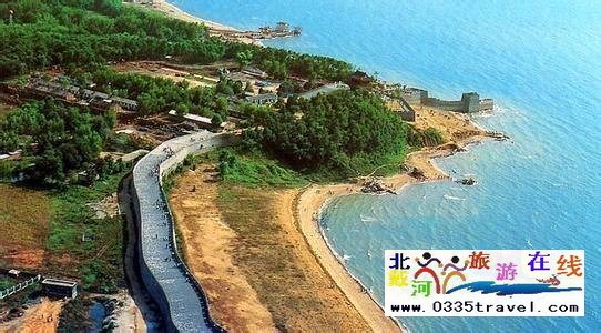 517dujia商旅平臺