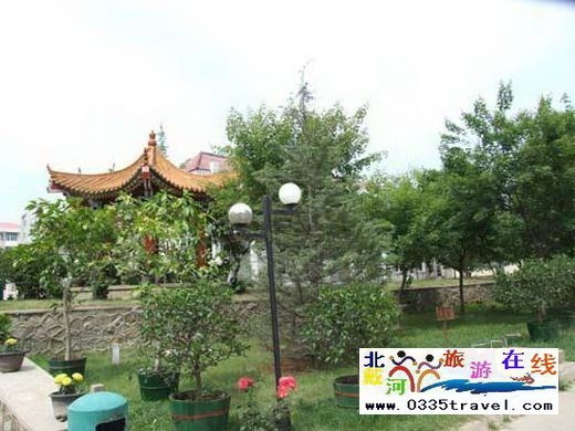 北戴河鐵道部干休所