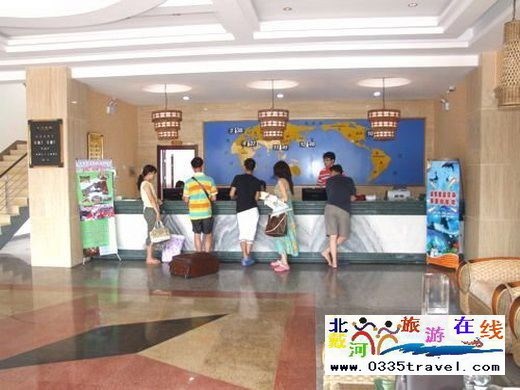 南戴河誠成賓館