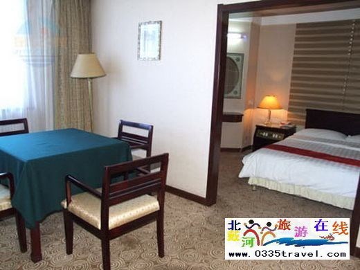 秦皇島羊城大酒店