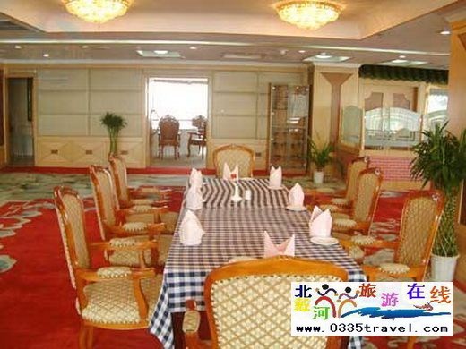 秦皇島國(guó)貿(mào)飯店