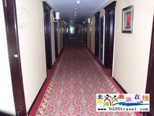 秦皇島報(bào)業(yè)商務(wù)酒店