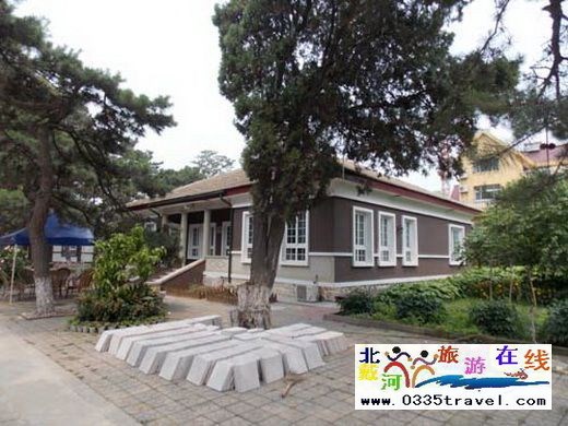 北戴河居池五別墅