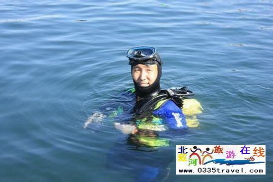 北戴河碧螺塔行者潛水俱樂(lè)部