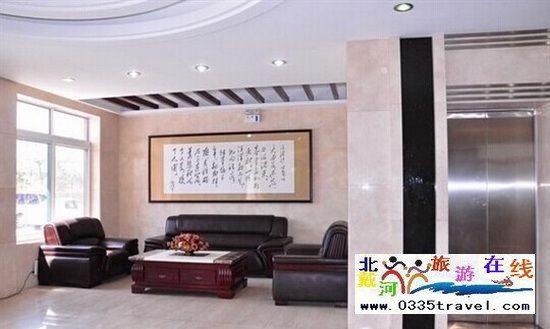 北戴河龍興商務(wù)酒店