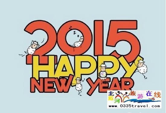 我要去度假(517dujia.com)商旅平臺(tái)