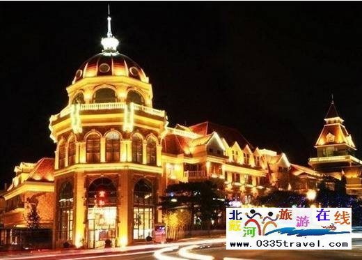 北戴河宣和酒店