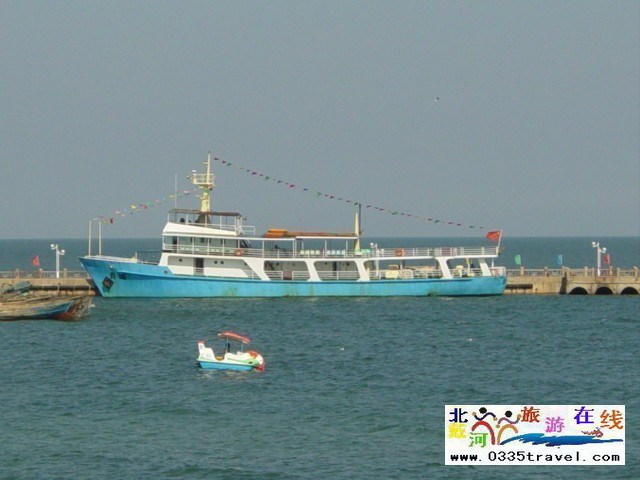 北戴河長(zhǎng)城號(hào)海上游船