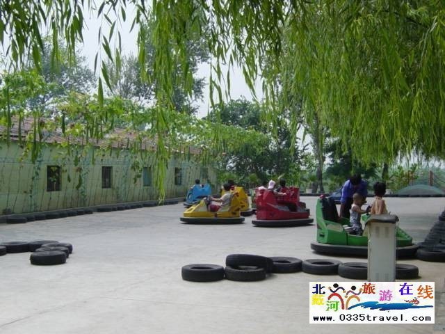 北戴河集發(fā)生態(tài)觀光園