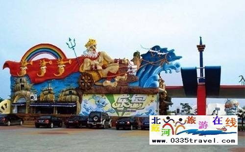 山海關(guān)樂島海洋公園