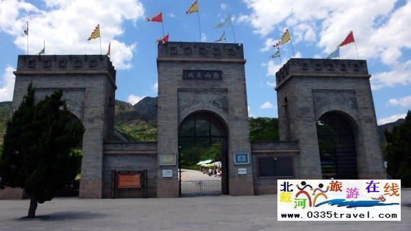 長壽山旅游景區(qū)