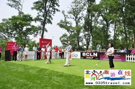 黃金海岸森林高爾夫球會(huì)