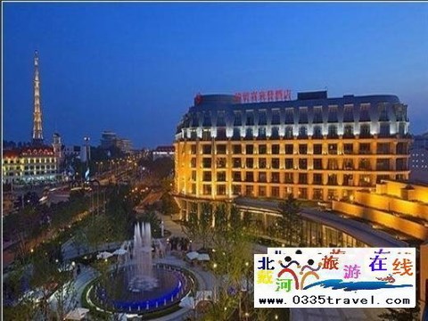 北戴河華貿(mào)喜來登酒店