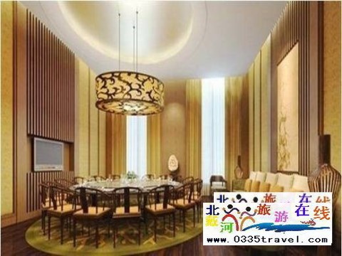 北戴河華貿(mào)喜來登酒店