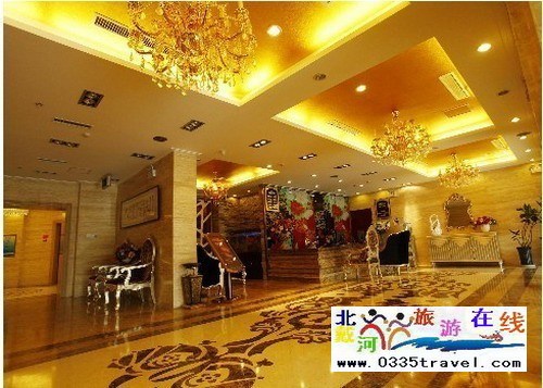 南戴河嶺瀾國(guó)際大酒店