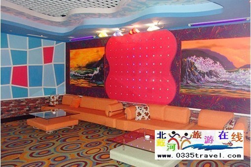 北戴河幸運(yùn)國際酒店