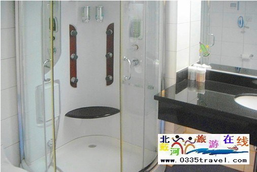 北戴河幸運(yùn)國際酒店