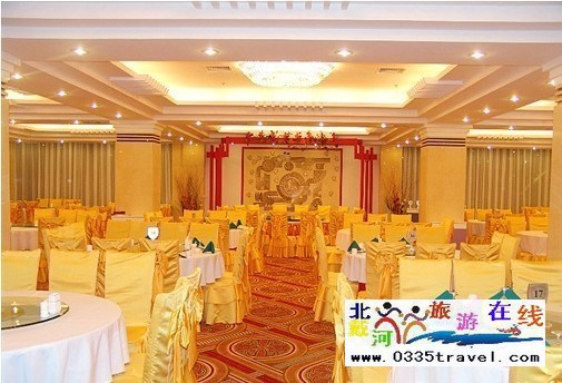 北戴河幸運(yùn)國際酒店