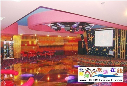 北戴河幸運(yùn)國際酒店