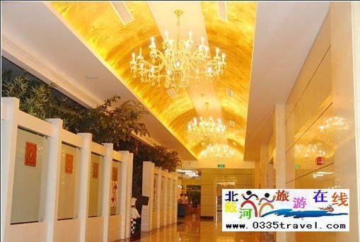 北戴河幸運(yùn)國際酒店北戴河幸運(yùn)國際酒店