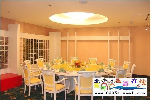 北戴河幸運(yùn)國際酒店