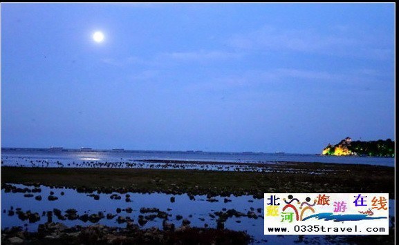 北戴河秋日浪漫溫馨游一北戴河中秋賞月