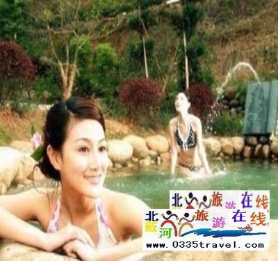 南戴河小魚溫泉