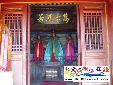 山海關(guān)孟姜女廟景區(qū)