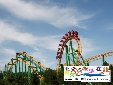 國(guó)際娛樂(lè)中心