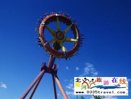 國(guó)際娛樂(lè)中心