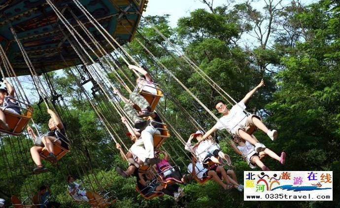 國(guó)際娛樂(lè)中心