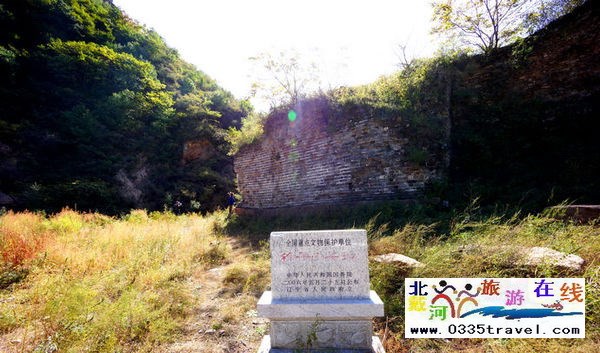 東戴河小河口長(zhǎng)城門(mén)票