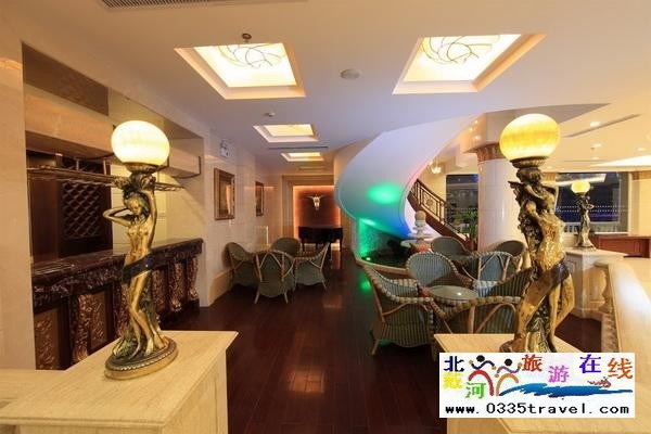 北戴河錦都大酒店