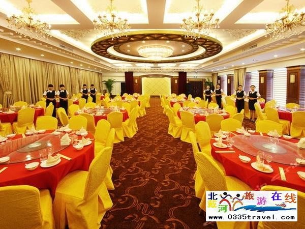 北戴河錦都大酒店