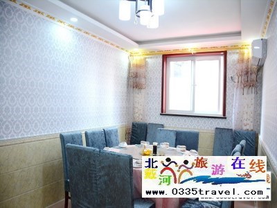 北戴河海鮮大餡餃子城