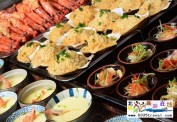 秦皇島國(guó)王國(guó)際美食匯