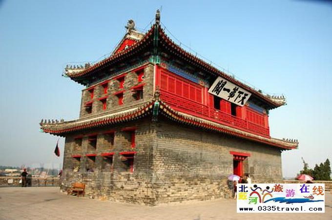 山海關(guān)天下第一關(guān)