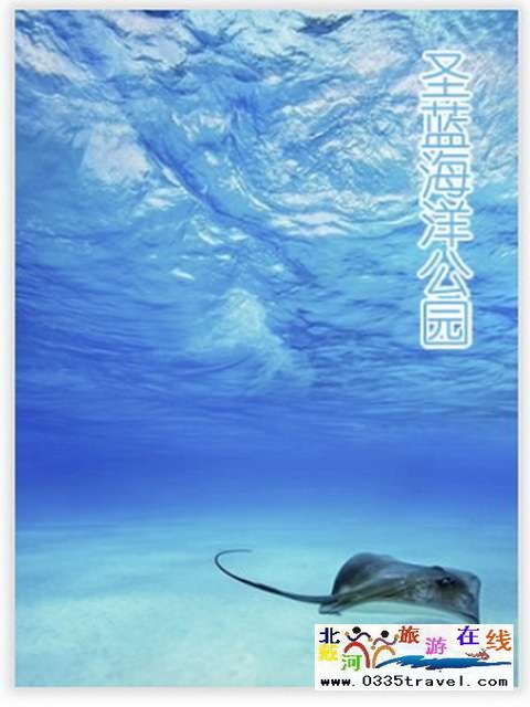 秦皇島一卡通旅游年票優(yōu)惠辦理電話(huà)0335-3522588 3522599 13191824199