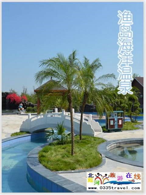 秦皇島一卡通旅游年票優(yōu)惠辦理電話(huà)0335-3522588 3522599 13191824199