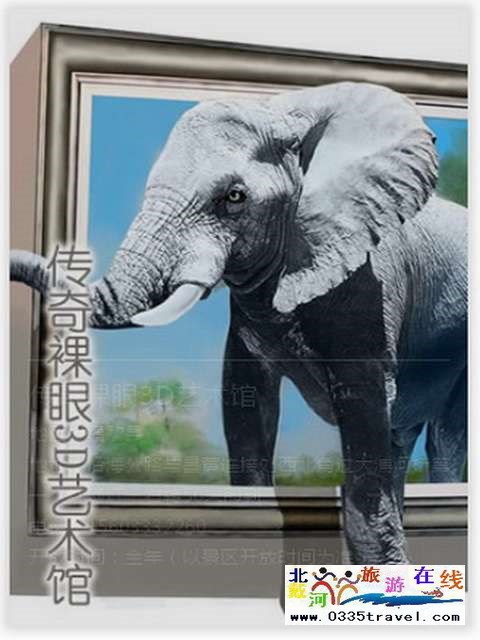 秦皇島一卡通旅游年票優(yōu)惠辦理電話(huà)0335-3522588 3522599 13191824199