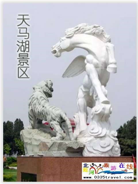 秦皇島一卡通旅游年票優(yōu)惠辦理電話(huà)0335-3522588 3522599 13191824199