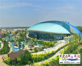 [秦皇島] 北戴河漁島·菲奢爾溫泉度假酒店-溫泉標(biāo)準(zhǔn)客房+雙份早餐+泡純正溫泉2人，兩天一晚樂(lè)享歡樂(lè)假期