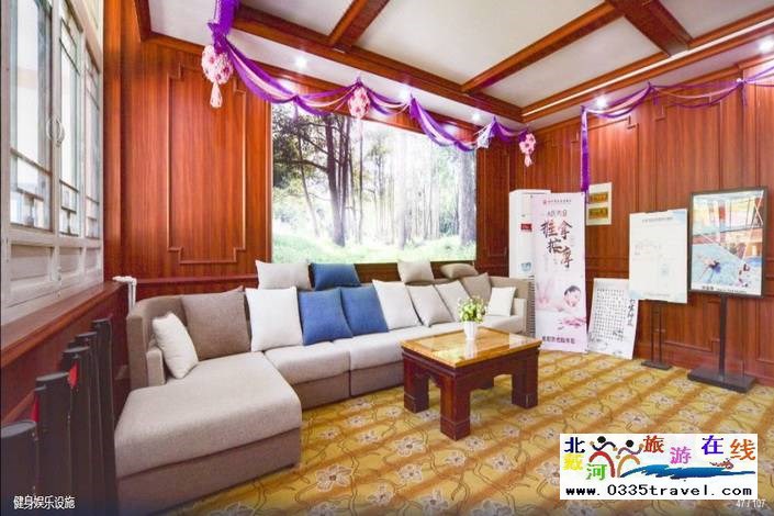 隆化金水灣溫泉度假村