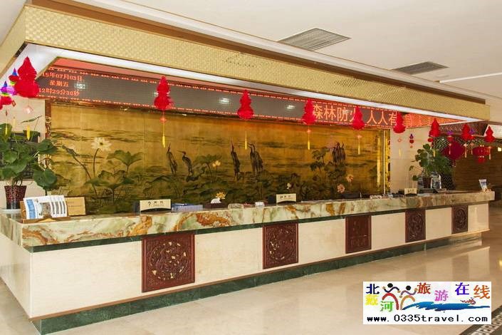 隆化楓水灣森林溫泉城酒店